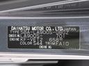 バックモニター　９インチディスプレイオーディオ　ドライブレコーダー　シートヒーター　ＵＳＢ入力端子　Ｂｌｕｅｔｏｏｔｈ　オートライト　キーフリー　アイドリングストップ　ティーゼットデオプラス（岡山県）の中古車