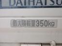 ＭＴ５速　ラジオ　エアコン　ティーゼットデオプラス（岡山県）の中古車