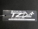 両側パワースライドドア　オートライト　キーフリー　アイドリングストップ　電動格納式ドアミラー　衝突被害軽減システム　レーンアシスト　ティーゼットデオプラス（岡山県）の中古車