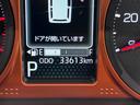 シートヒーター　オートライト　キーフリー　アイドリングストップ　パノラマモニター　ナビ　ドライブレコーダー　ＵＳＢ入力端子　Ｂｌｕｅｔｏｏｔｈ　ティーゼットデオプラス（岡山県）の中古車