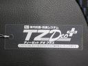 パノラマモニター　７インチナビ　ドライブレコーダー　両側パワースライドドア　シートヒーター　ＵＳＢ入力端子　Ｂｌｕｅｔｏｏｔｈ　オートライト　キーフリー　アイドリングストップ　ティーゼットデオプラス（岡山県）の中古車