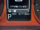 シートヒーター　オートライト　キーフリー　アイドリングストップ　バックモニター　ディスプレイオーディオ　ＵＳＢ入力端子　Ｂｌｕｅｔｏｏｔｈ　電動パーキングブレーキ　ティーゼットデオプラス（岡山県）の中古車