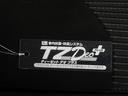 シートヒーター　オートライト　キーフリー　アイドリングストップ　パノラマモニター　ディスプレイオーディオ　ドライブレコーダー　ＵＳＢ入力端子　Ｂｌｕｅｔｏｏｔｈ　ティーゼットデオプラス（岡山県）の中古車