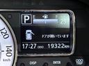 ＬＥＤヘッドランプ　シートヒーター　オートライト　キーフリー　アイドリングストップ　パノラマモニター　ナビ　ドライブレコーダー　ＵＳＢ入力端子　Ｂｌｕｅｔｏｏｔｈ　ティーゼットデオプラス（岡山県）の中古車