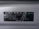 シートヒーター　左側パワースライドドア　オートライト　キーフリー　アイドリングストップ　バックモニター　ナビ　ＵＳＢ入力端子　Ｂｌｕｅｔｏｏｔｈ　ティーゼットデオプラス（岡山県）の中古車