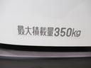 ４ＷＤ　ＭＴ５速　両側スライドドア　ＡＭ／ＦＭラジオ　オートライト　キーレスエントリー　アイドリングストップ　衝突被害軽減システム　レーンアシスト　オートマチックハイビーム　ティーゼットデオプラス（岡山県）の中古車