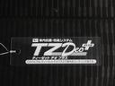 ４ＷＤ　ＭＴ５速　両側スライドドア　ＡＭ／ＦＭラジオ　オートライト　キーレスエントリー　アイドリングストップ　衝突被害軽減システム　レーンアシスト　オートマチックハイビーム　ティーゼットデオプラス（岡山県）の中古車