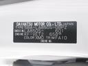 パノラマモニター　１０インチナビ　ドライブレコーダー　両側パワースライドドア　シートヒーター　ＵＳＢ入力端子　Ｂｌｕｅｔｏｏｔｈ　オートライト　キーフリー　アイドリングストップ　ティーゼットデオプラス（岡山県）の中古車