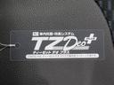バックモニター　７インチナビ　ドライブレコーダー　両側パワースライドドア　シートヒーター　ＵＳＢ入力端子　Ｂｌｕｅｔｏｏｔｈ　オートライト　キーフリー　アイドリングストップ　ティーゼットデオプラス（岡山県）の中古車