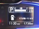 オートライト　キーレスエントリー　アイドリングストップ　ＵＳＢ入力端子　Ｂｌｕｅｔｏｏｔｈ　電動格納式ドアミラー　衝突被害軽減システム　レーンアシスト　オートマチックハイビーム　ティーゼットデオプラス（岡山県）の中古車