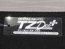 バックモニター　７インチナビ　ＵＳＢ入力端子　Ｂｌｕｅｔｏｏｔｈ　オートライト　キーレスエントリー　アイドリングストップ　衝突被害軽減システム　レーンアシスト　オートマチックハイビーム（岡山県）の中古車