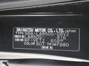 パノラマモニター　９インチディスプレイオーディオ　ドライブレコーダー　両側パワースライドドア　ＵＳＢ入力端子　Ｂｌｕｅｔｏｏｔｈ　オートライト　キーフリー　アイドリングストップ　ティーゼットデオプラス（岡山県）の中古車