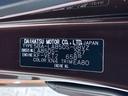 パノラマモニター　１０インチナビ　ドライブレコーダー　両側パワースライドドア　シートヒーター　ＵＳＢ入力端子　Ｂｌｕｅｔｏｏｔｈ　オートライト　キーフリー　アイドリングストップ　ティーゼットデオプラス（岡山県）の中古車