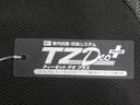 パノラマモニター　７インチナビ　ドライブレコーダー　両側パワースライドドア　シートヒーター　ＵＳＢ入力端子　Ｂｌｕｅｔｏｏｔｈ　オートライト　キーフリー　アイドリングストップ　ティーゼットデオプラス（岡山県）の中古車