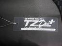 パノラマモニター　７インチナビ　ドライブレコーダー　両側パワースライドドア　シートヒーター　ＵＳＢ入力端子　Ｂｌｕｅｔｏｏｔｈ　オートライト　キーフリー　アイドリングストップ　ティーゼットデオプラス（岡山県）の中古車
