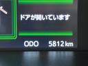 パノラマモニター　９インチディスプレイオーディオ　両側パワースライドドア　ＵＳＢ入力端子　Ｂｌｕｅｔｏｏｔｈ　オートライト　キーフリー　アイドリングストップ　ティーゼットデオプラス（岡山県）の中古車