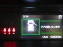 シートヒーター　両側パワースライドドア　オートライト　キーフリー　アイドリングストップ　電動格納式ドアミラー　エアコン　パワーステアリング　パワーウィンドウ　運転席エアバッグ　ＡＢＳ（岡山県）の中古車