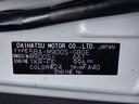 両側パワースライドドア　オートライト　キーフリー　アイドリングストップ　バックモニター　ナビ　ＵＳＢ入力端子　Ｂｌｕｅｔｏｏｔｈ　衝突被害軽減システム　レーンアシスト　オートマチックハイビーム（岡山県）の中古車