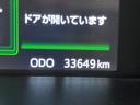 両側パワースライドドア　オートライト　キーフリー　アイドリングストップ　バックモニター　ナビ　ＵＳＢ入力端子　Ｂｌｕｅｔｏｏｔｈ　衝突被害軽減システム　レーンアシスト　オートマチックハイビーム（岡山県）の中古車