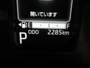 バックモニター　９インチディスプレイオーディオ　両側パワースライドドア　シートヒーター　ＵＳＢ入力端子　Ｂｌｕｅｔｏｏｔｈ　オートライト　キーフリー　アイドリングストップ　ティーゼットデオプラス（岡山県）の中古車