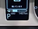 パノラマモニター　７インチナビ　両側パワースライドドア　シートヒーター　ＵＳＢ入力端子　Ｂｌｕｅｔｏｏｔｈ　オートライト　キーフリー　アイドリングストップ　ティーゼットデオプラス（岡山県）の中古車