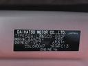 バックモニター　９インチディスプレイオーディオ　ドライブレコーダー　両側パワースライドドア　シートヒーター　ＵＳＢ入力端子　Ｂｌｕｅｔｏｏｔｈ　オートライト　キーフリー　アイドリングストップ（岡山県）の中古車