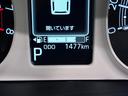 バックモニター　７インチナビ　両側パワースライドドア　シートヒーター　ＵＳＢ入力端子　Ｂｌｕｅｔｏｏｔｈ　ホッとカップホルダー　オートライト　キーフリー　アイドリングストップ　ティーゼットデオプラス（岡山県）の中古車