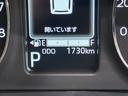 パノラマモニター　７インチナビ　両側パワースライドドア　シートヒーター　ＵＳＢ入力端子　Ｂｌｕｅｔｏｏｔｈ　ホッとカップホルダー　オートライト　キーフリー　アイドリングストップ　ティーゼットデオプラス（岡山県）の中古車