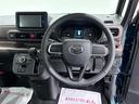 パノラマモニター　７インチナビ　両側パワースライドドア　シートヒーター　ＵＳＢ入力端子　Ｂｌｕｅｔｏｏｔｈ　ホッとカップホルダー　オートライト　キーフリー　アイドリングストップ　ティーゼットデオプラス（岡山県）の中古車