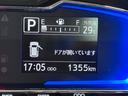 ＬＥＤヘッドランプ　７インチナビ　シートヒーター　ＵＳＢ入力端子　Ｂｌｕｅｔｏｏｔｈ　オートライト　キーフリー　アイドリングストップ　衝突被害軽減システム　レーンアシスト　オートマチックハイビーム（岡山県）の中古車