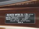 パノラマモニター　９インチディスプレイオーディオ　ドライブレコーダー　両側パワースライドドア　シートヒーター　ＵＳＢ入力端子　Ｂｌｕｅｔｏｏｔｈ　オートライト　キーフリー　アイドリングストップ（岡山県）の中古車