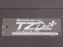 キーレスエントリー　アイドリングストップ　ＣＤチューナー　エアコン　パワーステアリング　パワーウィンドウ　運転席エアバッグ　ＡＢＳ　ティーゼットデオプラス（岡山県）の中古車