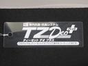 バックモニター　７インチナビ　ドライブレコーダー　ＵＳＢ入力端子　Ｂｌｕｅｔｏｏｔｈ　衝突被害軽減システム　レーンアシスト　オートマチックハイビーム　ティーゼットデオプラス（岡山県）の中古車
