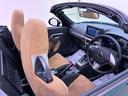 シートヒーター　オートライト　キーフリー　アイドリングストップ　ナビ　ドライブレコーダー　ＵＳＢ入力端子　Ｂｌｕｅｔｏｏｔｈ　ティーゼットデオプラス（岡山県）の中古車