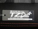 パノラマモニター　７インチナビ　ドライブレコーダー　シートヒーター　ＵＳＢ入力端子　Ｂｌｕｅｔｏｏｔｈ　オートライト　キーフリー　アイドリングストップ　電動パーキングブレーキ　ティーゼットデオプラス（岡山県）の中古車
