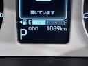 バックモニター　９インチディスプレイオーディオ　両側パワースライドドア　シートヒーター　ＵＳＢ入力端子　Ｂｌｕｅｔｏｏｔｈ　オートライト　キーフリー　アイドリングストップ　ティーゼットデオプラス（岡山県）の中古車