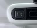 バックモニター　９インチディスプレイオーディオ　両側パワースライドドア　シートヒーター　ＵＳＢ入力端子　Ｂｌｕｅｔｏｏｔｈ　オートライト　キーフリー　アイドリングストップ　ティーゼットデオプラス（岡山県）の中古車