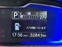 ＬＥＤヘッドランプ　キーレスエントリー　アイドリングストップ　ＣＤチューナー　電動格納式ドアミラー　衝突被害軽減システム　レーンアシスト　オートマチックハイビーム　ティーゼットデオプラス（岡山県）の中古車