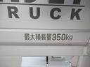 ４ＷＤ　ＭＴ５速　荷台作業灯　ＡＭ／ＦＭラジオ　ドライブレコーダー　衝突被害軽減システム　レーンアシスト　オートマチックハイビーム　ティーゼットデオプラス（岡山県）の中古車