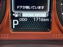 パノラマモニター　９インチディスプレイオーディオ　シートヒーター　ＵＳＢ入力端子　Ｂｌｕｅｔｏｏｔｈ　オートライト　キーフリー　アイドリングストップ　電動パーキングブレーキ　ティーゼットデオプラス（岡山県）の中古車