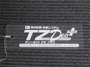 パノラマモニター　９インチディスプレイオーディオ　ドライブレコーダー　両側パワースライドドア　シートヒーター　ＵＳＢ入力端子　Ｂｌｕｅｔｏｏｔｈ　オートライト　キーフリー　アイドリングストップ（岡山県）の中古車