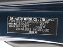 バックモニター　９インチディスプレイオーディオ　両側パワースライドドア　シートヒーター　ＵＳＢ入力端子　Ｂｌｕｅｔｏｏｔｈ　オートライト　キーフリー　アイドリングストップ　ティーゼットデオプラス（岡山県）の中古車