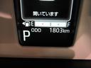 バックモニター　９インチディスプレイオーディオ　両側パワースライドドア　シートヒーター　ＵＳＢ入力端子　Ｂｌｕｅｔｏｏｔｈ　ホッとカップホルダー　オートライト　キーフリー　アイドリングストップ（岡山県）の中古車