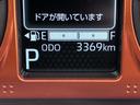 パノラマモニター　９インチディスプレイオーディオ　シートヒーター　ＵＳＢ入力端子　Ｂｌｕｅｔｏｏｔｈ　オートライト　キーフリー　アイドリングストップ　電動パーキングブレーキ　ティーゼットデオプラス（岡山県）の中古車
