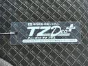 シートヒーター　両側パワースライドドア　オートライト　キーフリー　アイドリングストップ　バックモニター　ナビ　ドライブレコーダー　ＵＳＢ入力端子　Ｂｌｕｅｔｏｏｔｈ　ティーゼットデオプラス（岡山県）の中古車