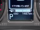 バックモニター　９インチディスプレイオーディオ　シートヒーター　ＵＳＢ入力端子　Ｂｌｕｅｔｏｏｔｈ　オートライト　キーフリー　アイドリングストップ　電動パーキングブレーキ　ティーゼットデオプラス（岡山県）の中古車