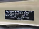 バックモニター　７インチナビ　両側パワースライドドア　シートヒーター　ＵＳＢ入力端子　Ｂｌｕｅｔｏｏｔｈ　ホッとカップホルダー　オートライト　キーフリー　アイドリングストップ　ティーゼットデオプラス（岡山県）の中古車