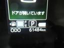 シートヒーター　オートライト　キーフリー　アイドリングストップ　パノラマモニター　ナビ　ドライブレコーダー　ＵＳＢ入力端子　Ｂｌｕｅｔｏｏｔｈ　ティーゼットデオプラス（岡山県）の中古車
