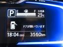 ＬＥＤヘッドランプ　７インチナビ　ＵＳＢ入力端子　Ｂｌｕｅｔｏｏｔｈ　オートライト　キーレスエントリー　アイドリングストップ　衝突被害軽減システム　レーンアシスト　オートマチックハイビーム（岡山県）の中古車