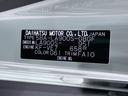 パノラマモニター　９インチディスプレイオーディオ　ドライブレコーダー　シートヒーター　ＵＳＢ入力端子　Ｂｌｕｅｔｏｏｔｈ　オートライト　キーフリー　ティーゼットデオプラス　エコアイドル非装着車（岡山県）の中古車